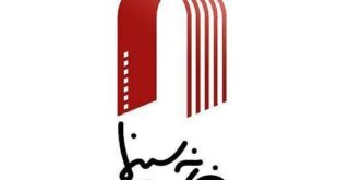 خانه_سینما