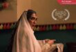 فیلم ک.تاه برنو