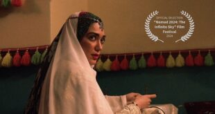 فیلم ک.تاه برنو