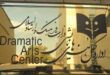 مهرداد_صدیقیان