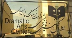 مهرداد_صدیقیان