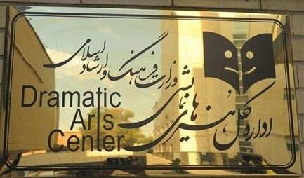 مهرداد_صدیقیان