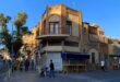 عمارت_خیابان_سعدی