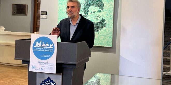 مدیر عامل خانه موسیقی