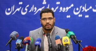 تورم صفر