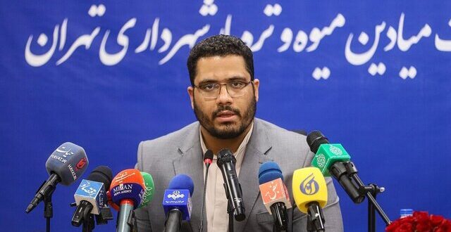 تورم صفر