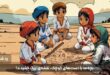 بازی محافضان جزیره