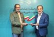 جشنواره موسیقی